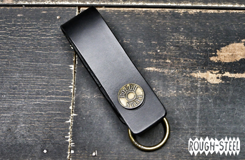 Basic leather strap key holde